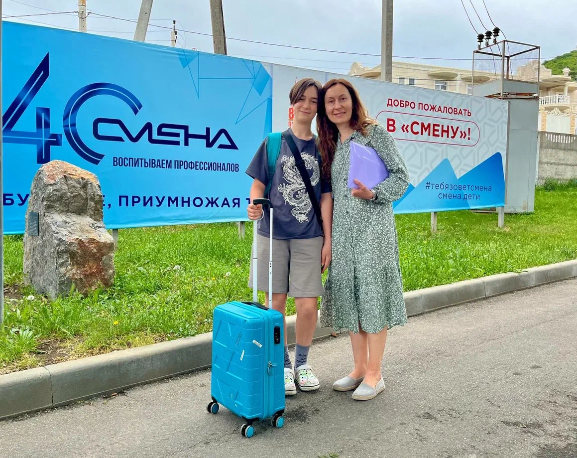 100 юных железнодорожников отправились в ВДЦ &laquo;Смена&raquo;