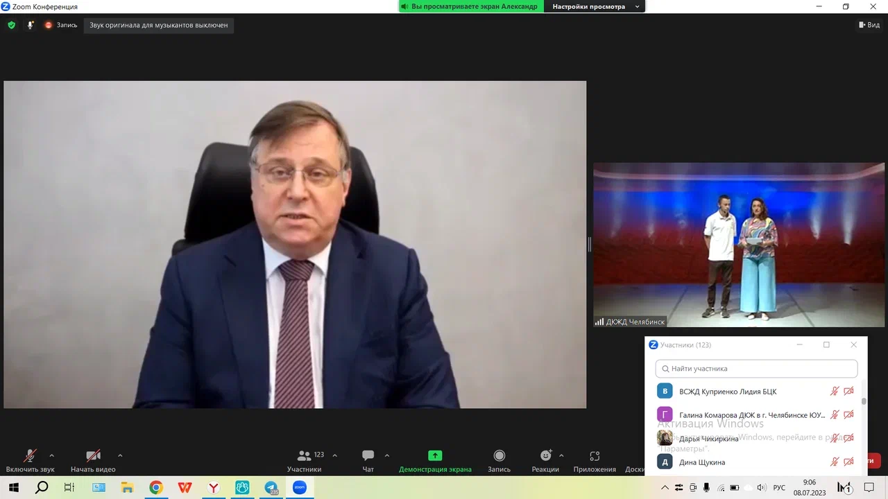 Семейные ценности и традиции &ndash; это то, что навсегда!