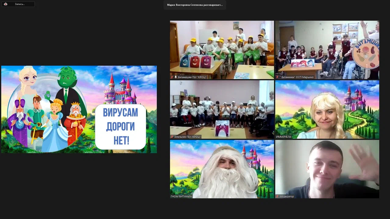 Премьера состоялась! Иммерсивный спектакль нужен и полезен особенным детям
