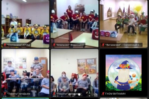 Занятие-праздник принесло радость и пользу особенным детям: 100 детей приняли участие в иммерсивном онлайн-спектакле!