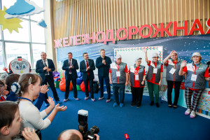 ДТСЗН г. Москвы Яндекс-дзен &laquo;Интеграция людей с инвалидностью&raquo;: Воспитанники столичной соцзащиты стали первыми гостями &laquo;Железнодорожной игротеки&raquo;