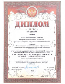 Об Ассоциации