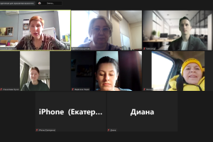 Реализация 1 этапа проекта &laquo;Мой город - я могу больше!&raquo;