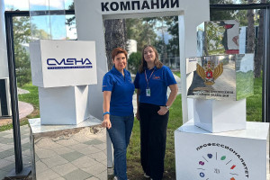 Форум Большие смыслы