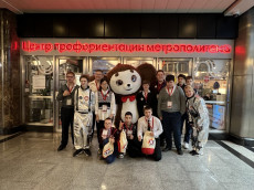 18 апреля 2024 года стартовал цикл экскурсий в Московский метрополитен. 