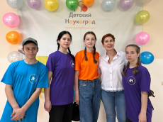 Профориентационное мероприятие АО &laquo;Мособлгаз&raquo; в Детском наукограде прошло с большим успехом!