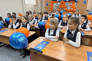 Осень - время активной учебы! 