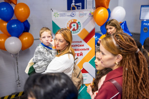 Особенные экскурсии для особенных детей: как Москва адаптирует городскую среду для детей с РАС