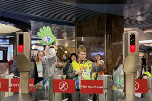 Отзывы по экскурсии в Московский Метрополитен в рамках проекта &laquo;Город, в котором умею жить!&raquo; 