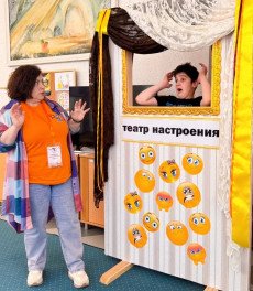 Проект &laquo;Город, в котором я умею жить&raquo;